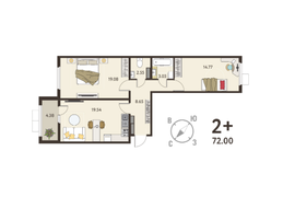 2-ком. кв., 69,81 м², 7/18 эт.