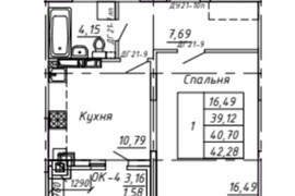 1-к. квартира, 42.28 м², 1/8 эт.
