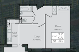 1-к. кв., 48,8 кв.м², 10/10 эт.
