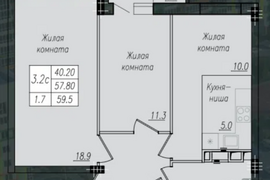 2-к. квартира, 58,7 м², 4/10 эт.