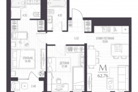 2-к. квартира, 62,8 м², 5/5 эт.
