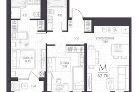 2-к. квартира, 62,8 м², 3/5 эт.