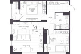 2-к. квартира, 62,5 м², 2/6 эт.