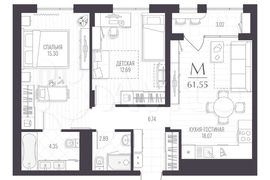2-к. квартира, 61,6 м², 2/5 эт.