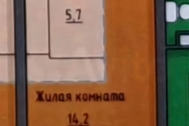 Студия, 28,1 м², 10/10 эт.