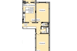 2-к. квартира, 71.27 м², 2/8эт.