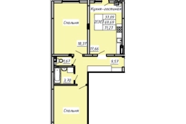 2-к. квартира, 71.27 м², 4/8эт.