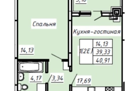 1-к. квартира, 40.91 м², 5/8эт.