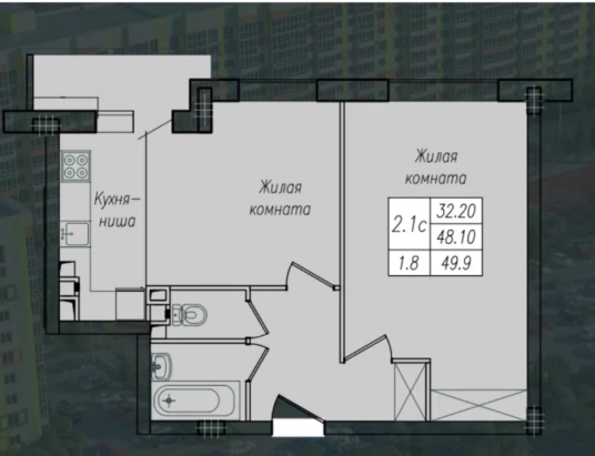 2-к. квартира, 49,3 м², 5/10 эт.