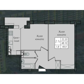 2-к. квартира, 49,3 м², 5/10 эт.