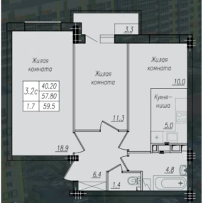 2-к. квартира, 57,9 м², 3/10 эт.