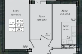2-к. квартира, 58,7 м², 4/10 эт.