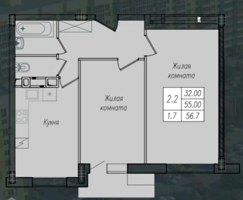 2-к. квартира, 56,3 м², 9/10 эт.